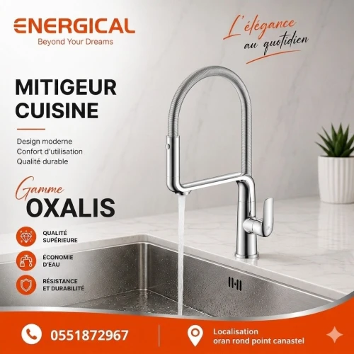MITIGEUR CUISINE OXALIS RESSORT ENERGICAL