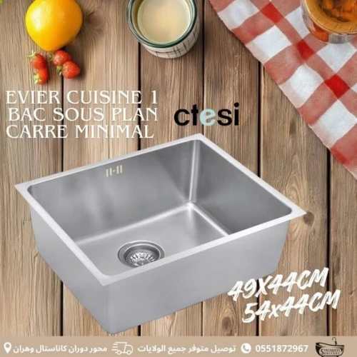 EVIER CUISINE CTESI SOUS PLAN