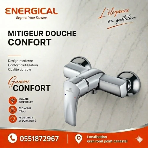 MITIGEUR DOUCHE CONFORT ENERGICAL