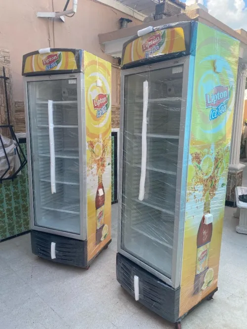 frigo Lipton