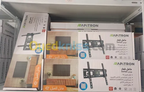 Support tv FIX 32 pouce a 55 (50 kg) Rapitron