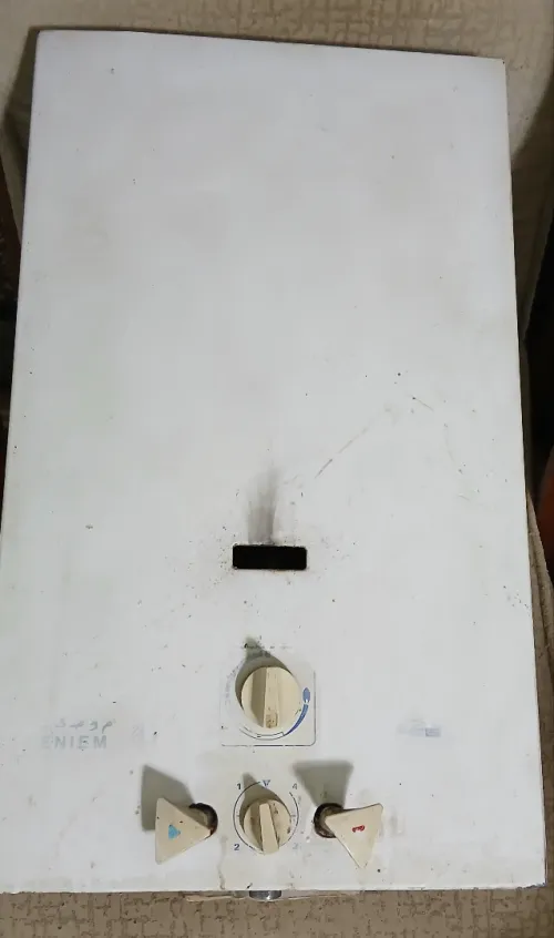 Chauffe Bain a Gaz CHAFFOTEAUX et MAURY ENIEM 13 litres
