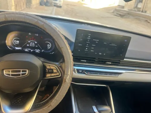 Geely Geely 2023 