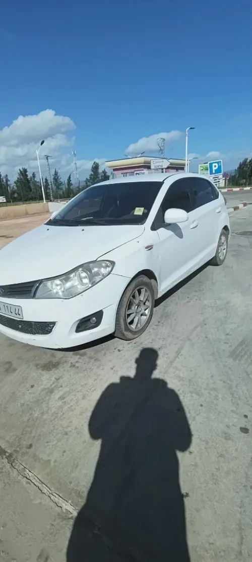 Chery Fulwin 2014 Fulwin