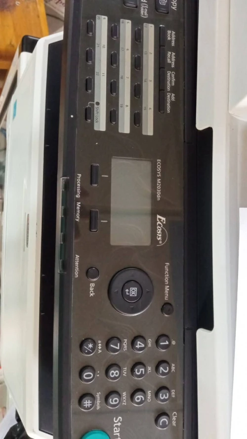 photocopieuse kyocera m2030dn