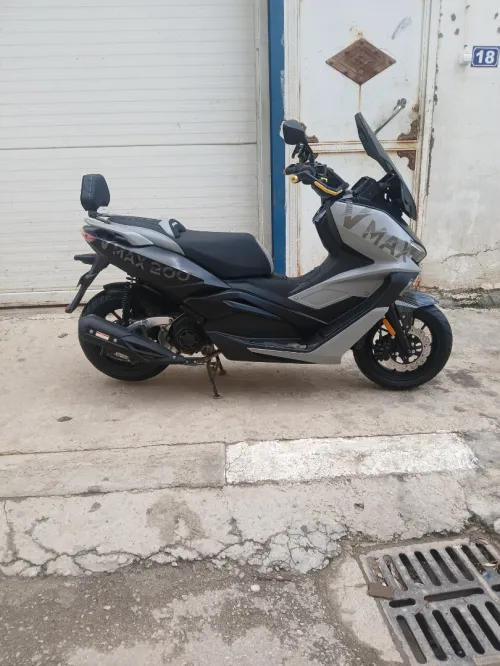 Vms vmax 2024 2024