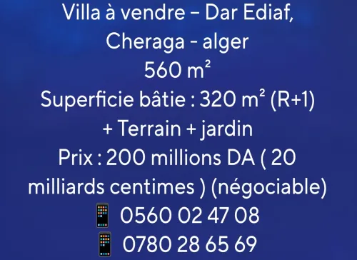 Vente Villa Alger Cheraga