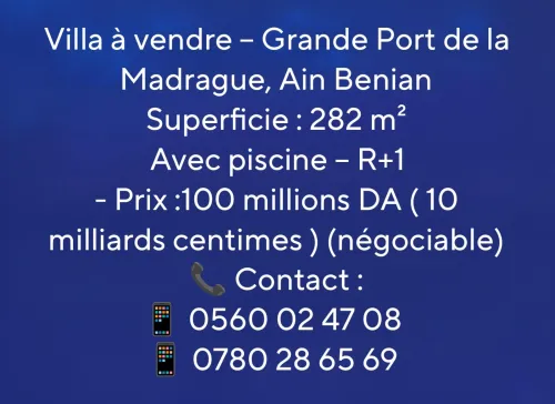 Vente Villa Alger Ain benian