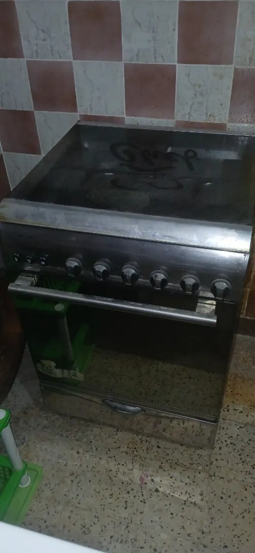 Cuisinier ndifa