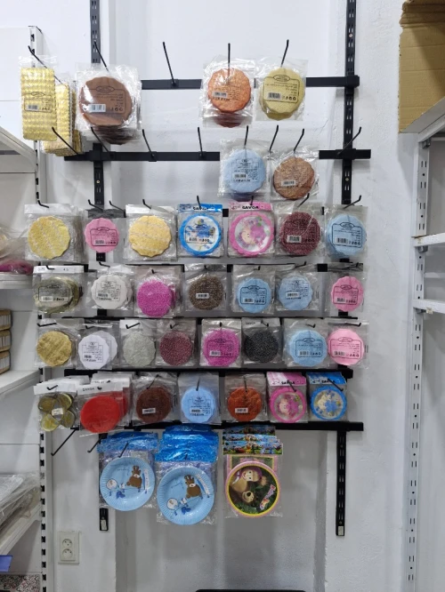 VENTE MAGASIN EMBALLAGE