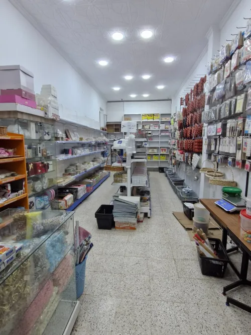 VENTE MAGASIN EMBALLAGE