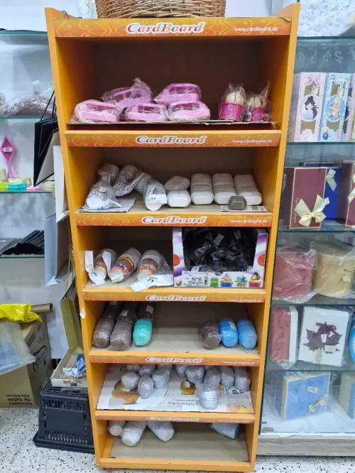 VENTE MAGASIN EMBALLAGE