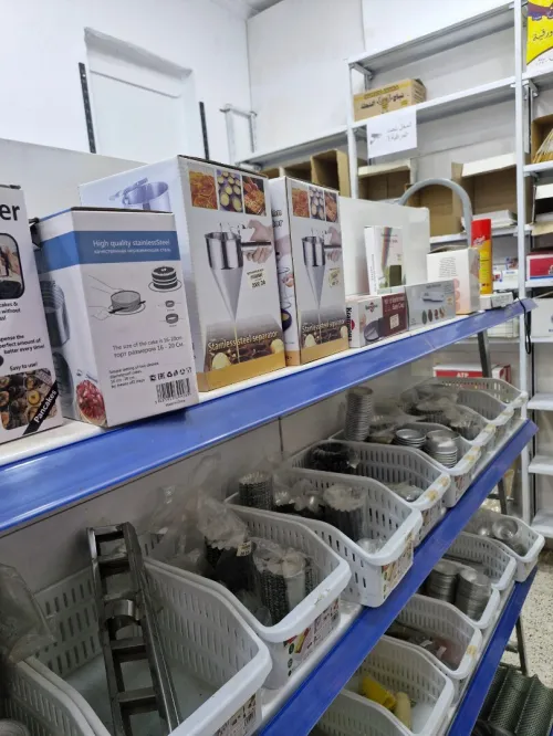 VENTE MAGASIN EMBALLAGE