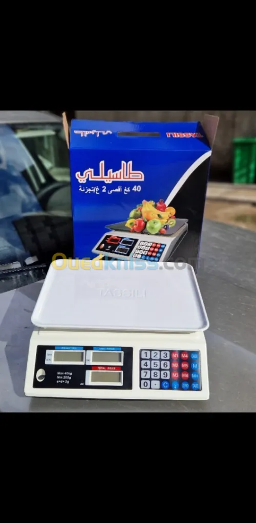 ميزان طاسيلي Tassili 1g/40kg