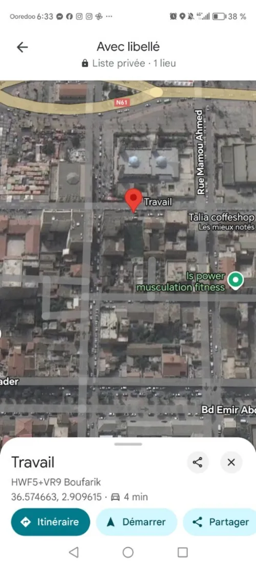 Vente Terrain Blida Boufarik