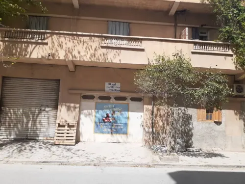 Vente Villa Sétif El eulma