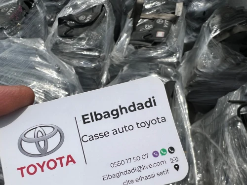 moteur toyota yaris auris corolla ess d4d
