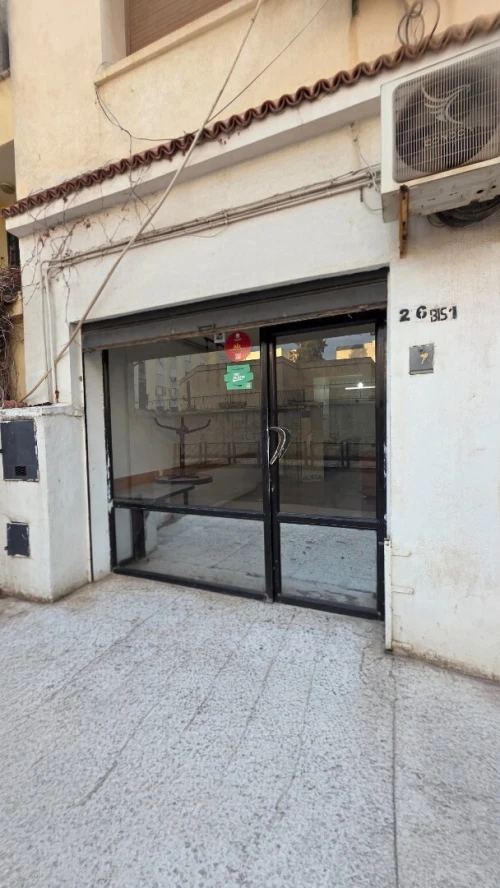 Location Local Alger Said hamdine