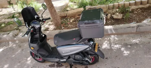 Vms Cuxi2 2025