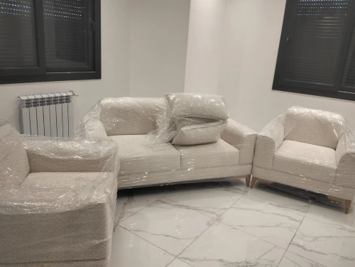 Salon moderne