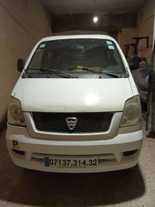 Hafei motors Minibus 2014 Double capine