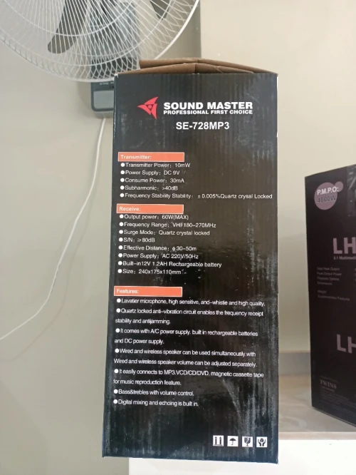 Amplifier Voice Sound Master SE-728MP3