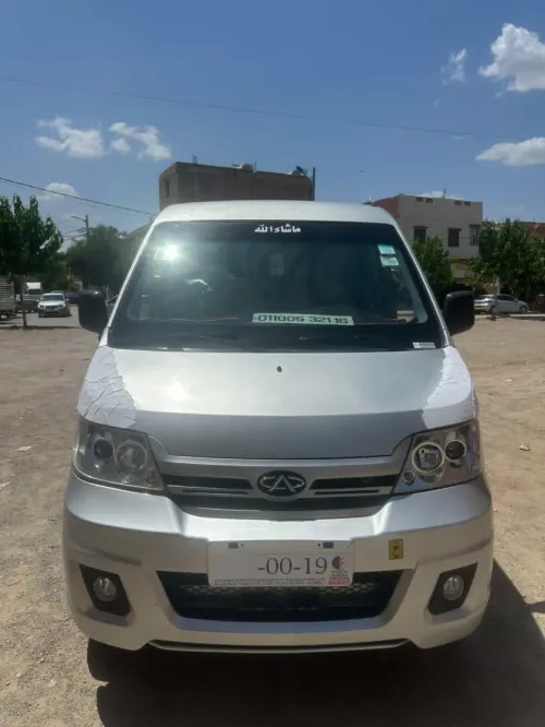 Chery QQ 2021 QQ