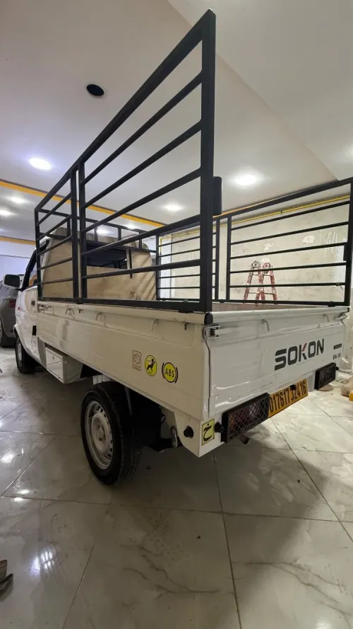 Sokon C01 2024 Majmoul