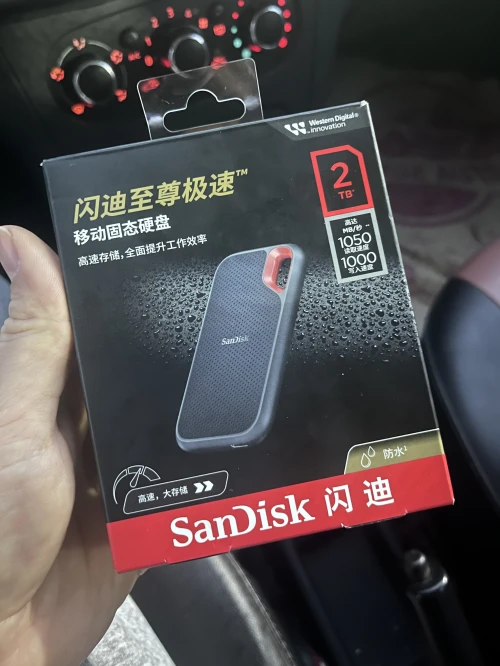 SANDISK SSD PORTABLE EXTREME 2TB 1050MB/s