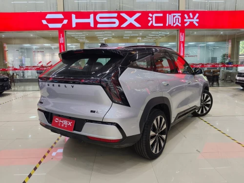 Geely Starray 2026 Full option