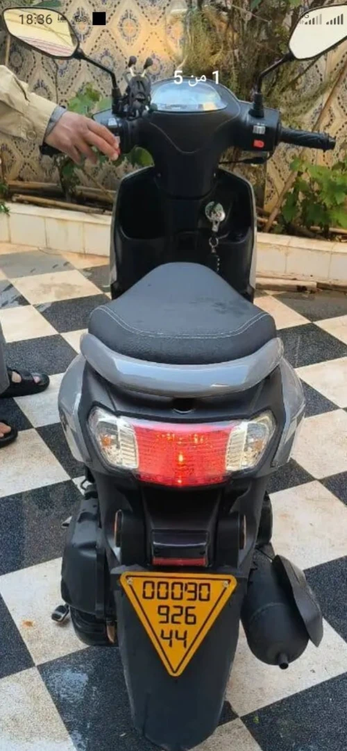 Vms Joci 2026