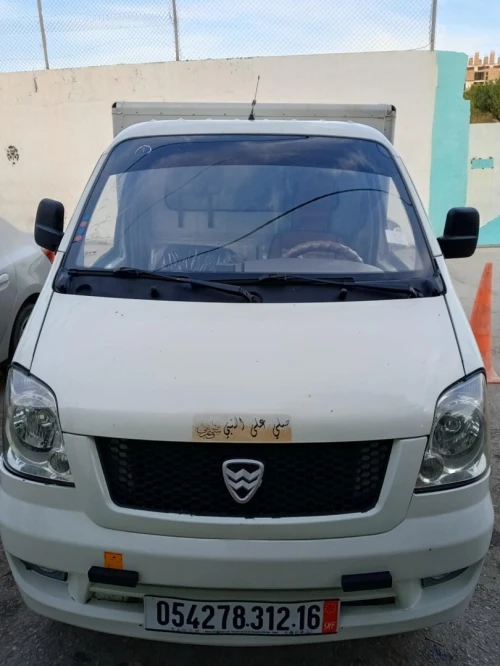 Hafei motors Minibus 2012 Minibus