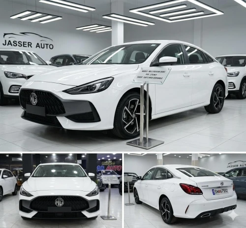 MG MG5 2026 