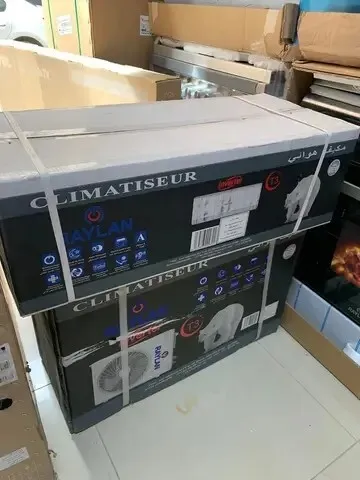 Climatiseur RAYLAN Inverter Tropical تبريد قوي واقتصاد في استهلاك الكهرباء