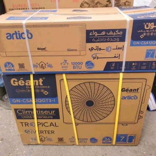 تخفيضات صيف 2026 عروض المكيفات Géant لا تُفوّت  9000.12000.18000 BTU Inverter Tropica