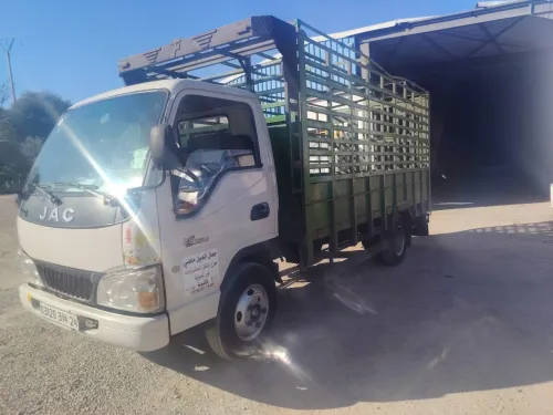 JAC 1040 2014