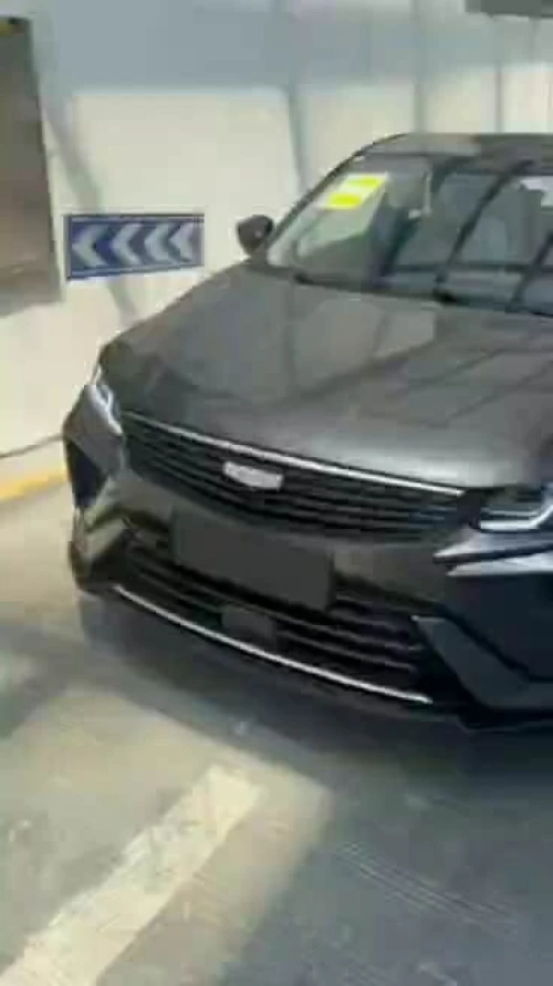 Geely Coolray 2025 Super max
