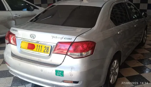 Great Wall C30 2011 C30