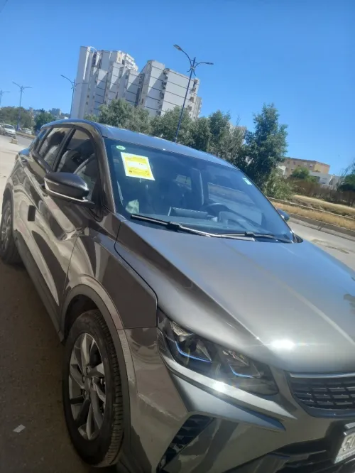 Geely Coolray 2026 Super édition