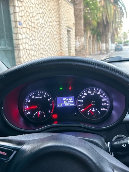 Kia Picanto 2019 
