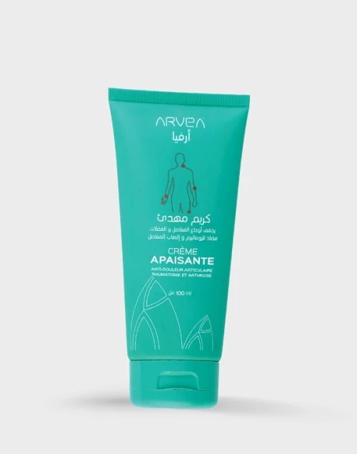 Arvea Crème Apaisante (100 ml) Original - كريم أرفيا المهدئ الأصلي لعلاج آلام المفاصل والروماتيزم