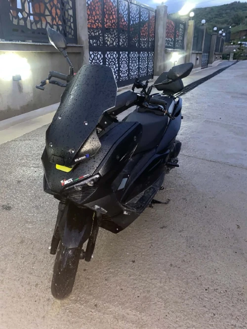 Vms V Max 2025