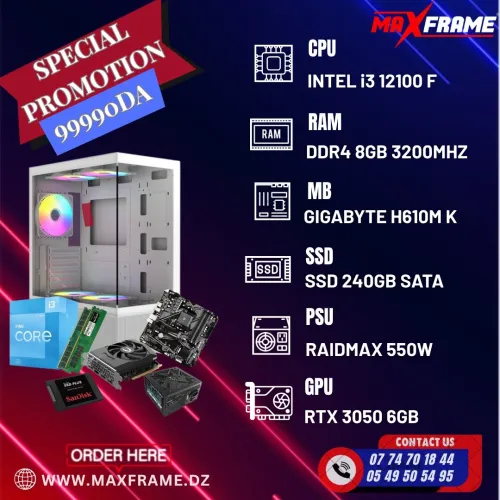 PROMOTION PC : I312F 3050 RaidMax 