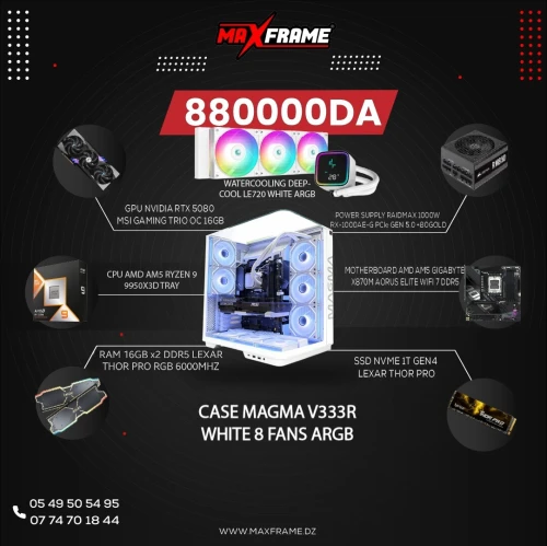 PC PROMO / X870M AORUS ELITE WIFI 7 DDR5 / 9 9950X3D / RAM 16GBx8 DDR5 LEXAR 6000MHZ / SSD NVME 1T GEN4 LEXAR / RTX 5080 MSI GAMING TRIO OC 16GB / DEEPCOOL LE720 SE DIGITAL WHITE / MAGMA V333R WHITE 8