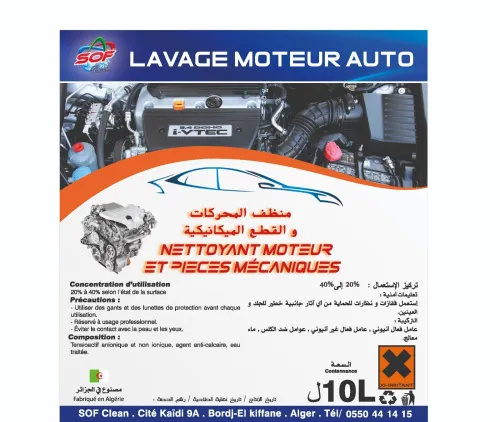 Infographe