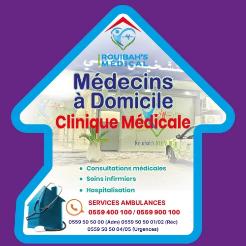 Infographe