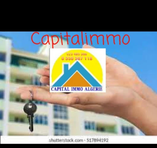 Vente Appartement F2 Alger Ain benian
