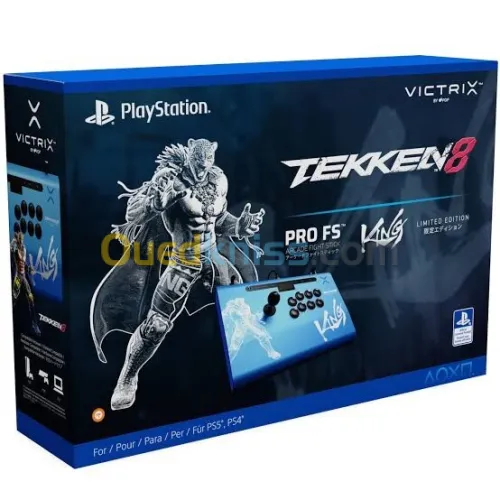 Victrix arcade fight stick edition tekken 8 KING