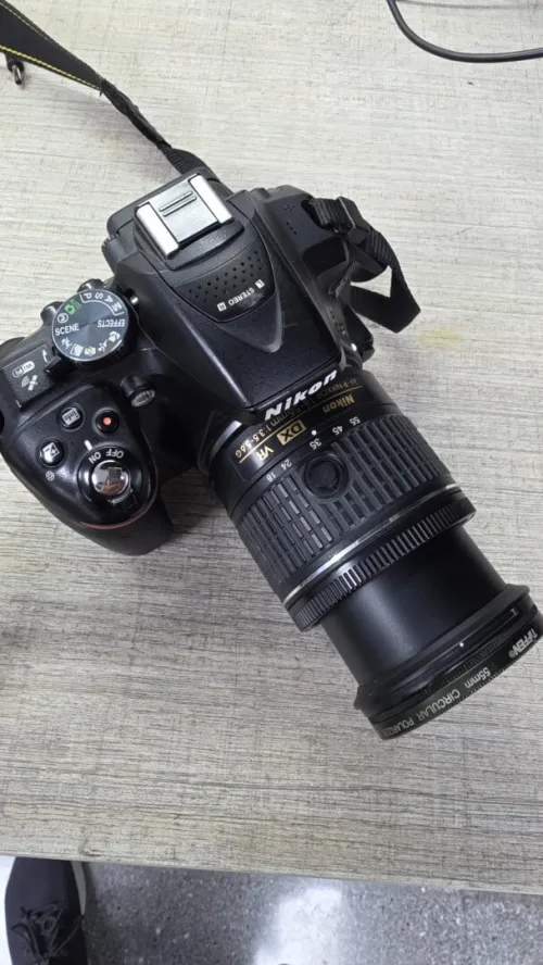 Nikon D5300 18-55 Vr +Trépied Manbily MPT-284 Aluminium