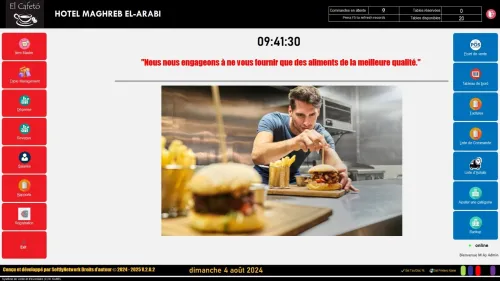 LOGICIEL CAFETRERIA - RESTAURANT - SUPERETTE - HOTEL